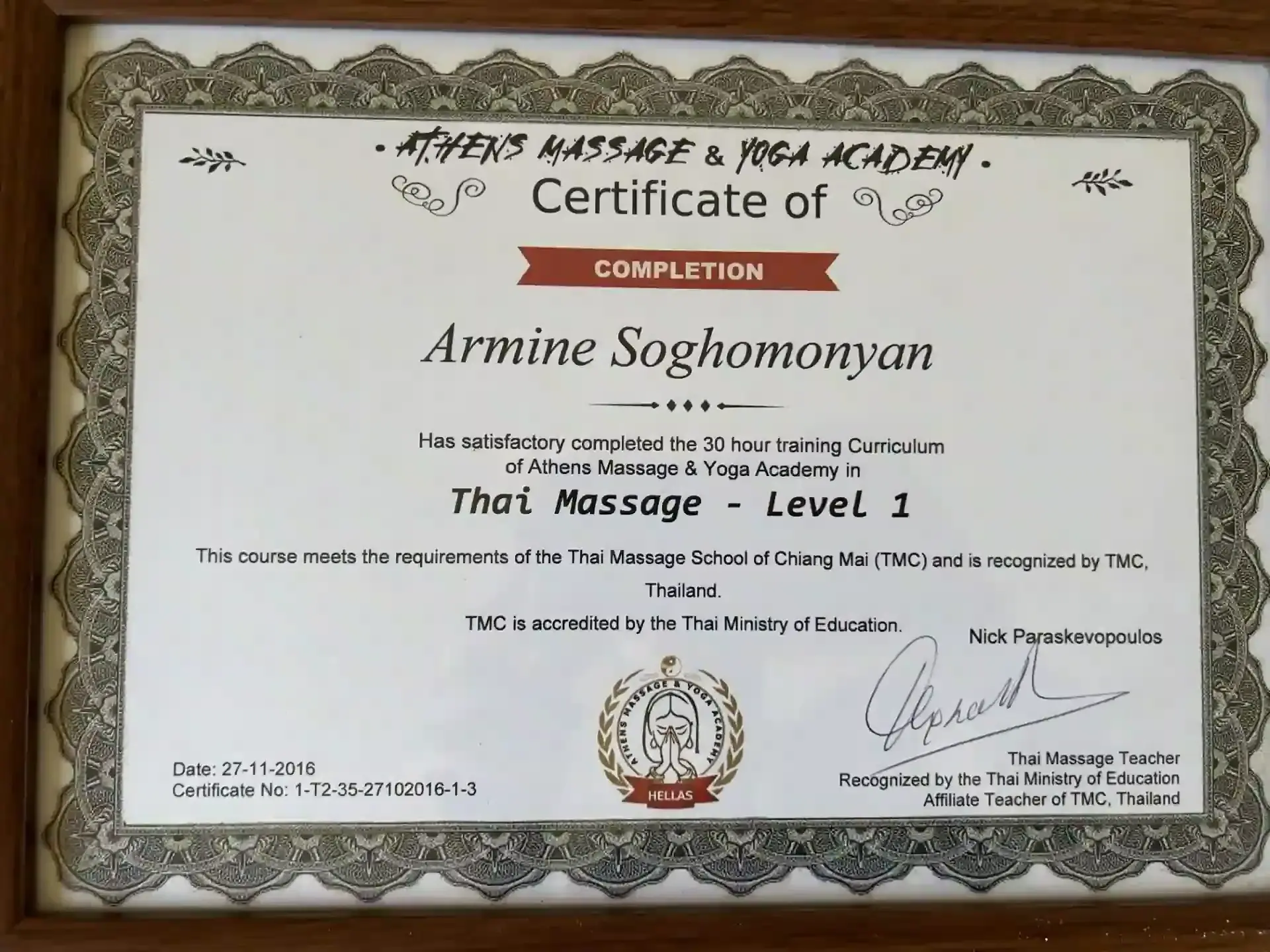 Thai Massage Level 1 certificate, Athens 2016